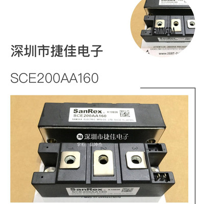 SCE160AA160 SCE120AA160 SCE200AA160 TT180N16KOF TD162N16KOF