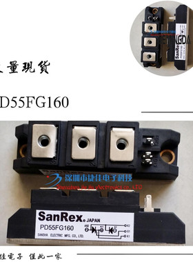 直拍PD160FG80 PD160FG120 PD160FG160 PD200FQ40 PD200FQ80 全新