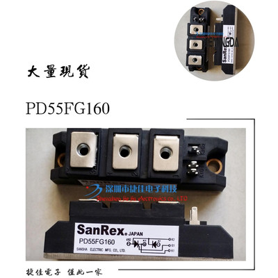 直拍PD160FG80 PD160FG120 PD160FG160 PD200FQ40 PD200FQ80 全新