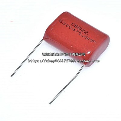 CBB薄膜电容 630V475J 630V475 4.7uf 逆变电焊机电容 P=25MM