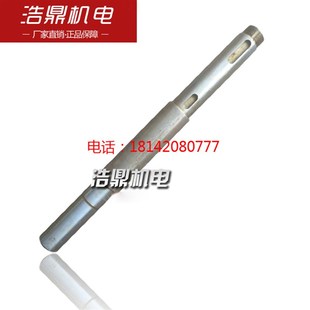 长503 云南机床数控车床CYK6140皮带轮轴