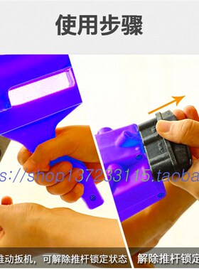 Araldite AB胶挤胶枪,省力打胶枪600-450ML(1:1, 2:1, 3:1,4:1)