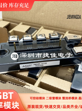 直拍PM75RLA120 PM75RL1A120 PM50RLA120 PM50RL1A120 PM25RLA120