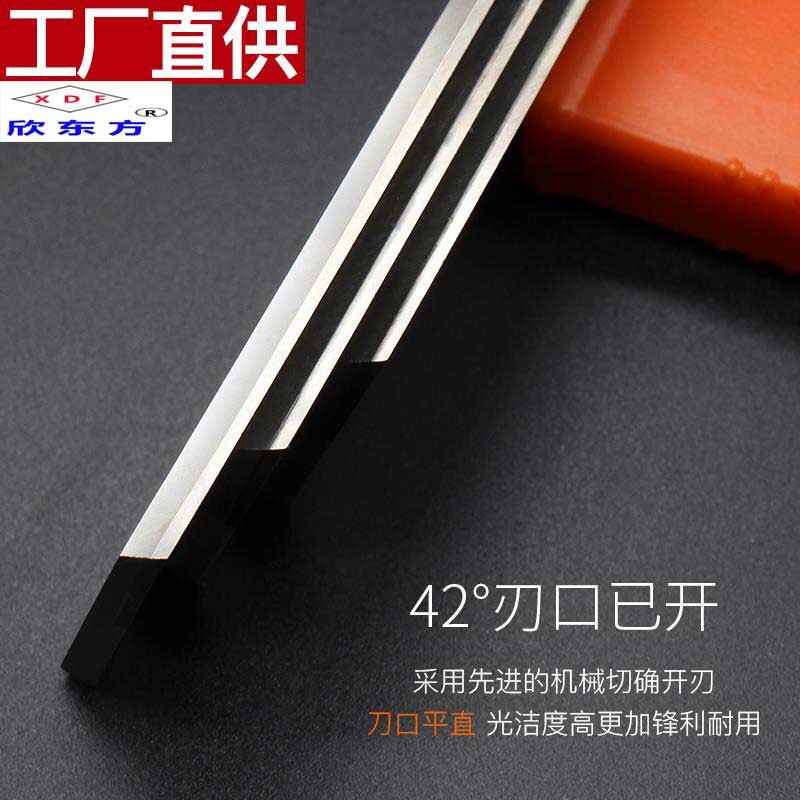 3片 超硬镶合金刨刀片TCT硬质合金压刨平刨刀片钨钢木工刨刀