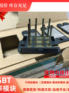 原装VVZ24-12IO1 VVZ24-16IO1 VVY40-16I01 VVZ30-08 VVY40-16I01