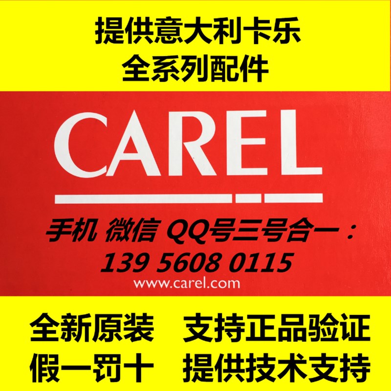 1688111补差价链接/1688111补运费链接