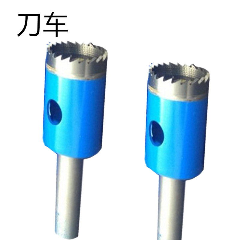 硬质钨钢合金细齿佛珠刀手球刀桶珠刀车 圆珠刀