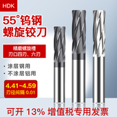 4.45 4.43 4.46 4.47 4.49 合金钨钢机用螺旋铰刀4.41 4.48 4.42