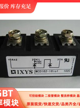 MCC132-16I01 MCC162-16I01 MCD132-16I01 MCD162-16I01 MCD161-2