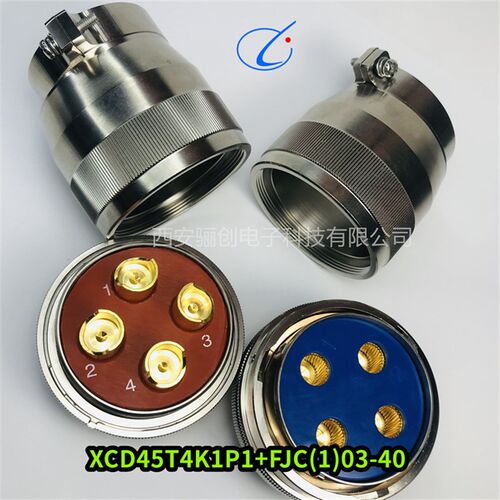 圆形连接器 XCD45F4Z1P1  XCD45T4K1P1航空插头插座拍前咨询 现货