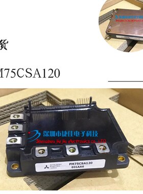 PM50RVA120 PM50RSA120 PM75CSA120 PM100CSA120  PM75RSE120