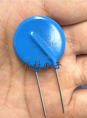 台湾IB君耀MOV压敏电阻101KD25 101KD20 101KD14 101KD10 100V