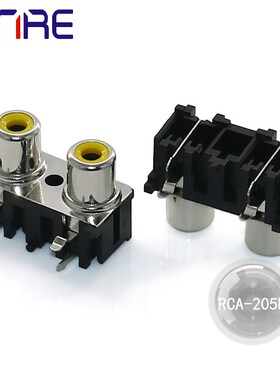 RCA-205D音频插座莲花母座JACK两孔 RCA莲花母座带柱AV同芯插座