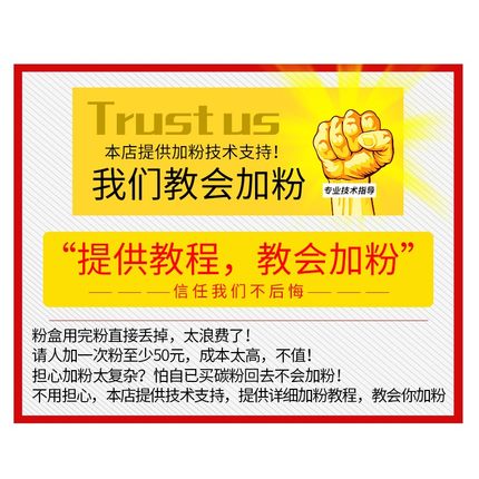 兄弟TN2050碳粉MFC7030 7220 7420墨粉FAX2820 2890打印机dcp7010