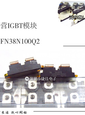 新IXFN38N100P IXFN32N120P IXFN38N100Q2 IXFN24N100 IXFN39N90