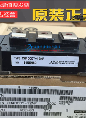 CM400DY-12H CM400DY-12E CM400DY-12NF CM300DU-12F CM400HF-12F