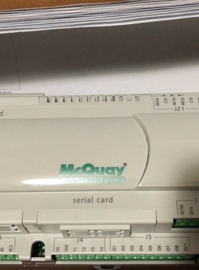 《代刷程序》麦克维尔中央空调主板维修,PCO3QC0AL0控制器维修