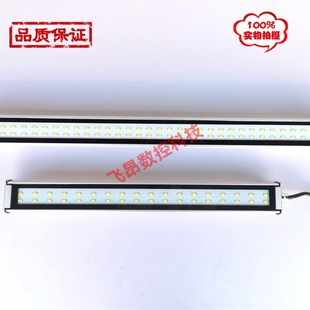 欧登LED防水机床工作灯CNC数控车床工作照明灯防水防爆灯