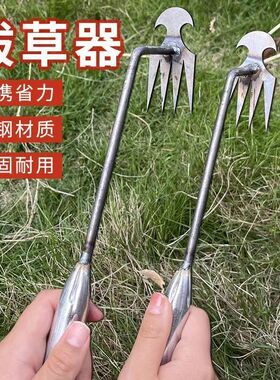 新款拔草神器尖齿耙子除草锄头多功能锰钢农用铲除草工具锋利耐用