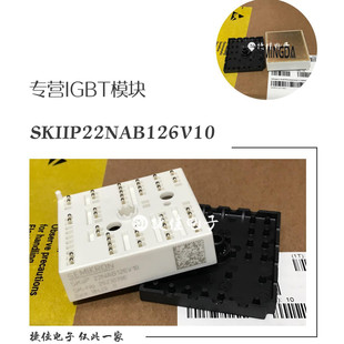 K220A04全新现货 K220A03 IGBT功率模块SKIIP22NAB126V10 K220A02