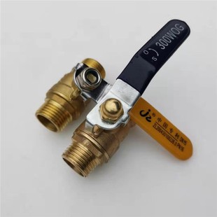 加厚纯铜球阀气泵放气开关空压机出气阀门手扳推拉放水淋水口接头