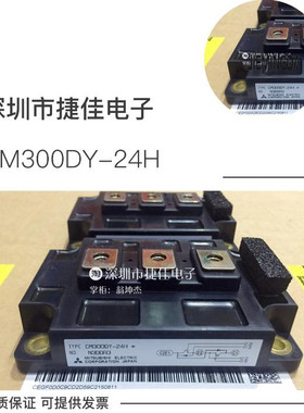 CM400DY1-12E CM600DY-12NF CM400DY-24A CM300DY-34A CM400DU-12