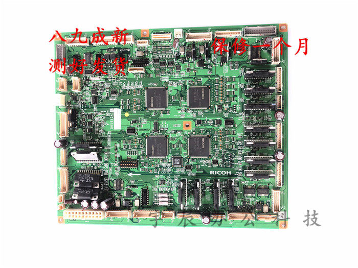 理光1350 1356 906 1106 907 1107 1357 1100 9000原装主板 IQ板