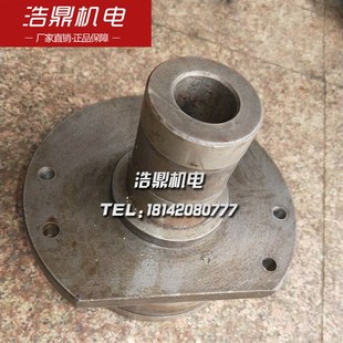 安阳机床厂C630 沈阳车床C630 1轴承座