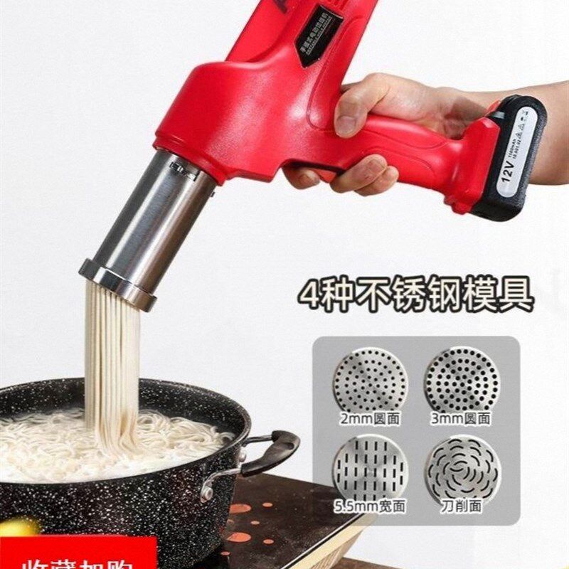 新款压面机电动小型家用全自动面条机304不锈钢饸饹面条机挤面条