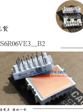 FS6R06VL4-B2 FS6R06VE3-B2 FS20R06VL4-B2 FS20R06VE3-B2 FS15R0