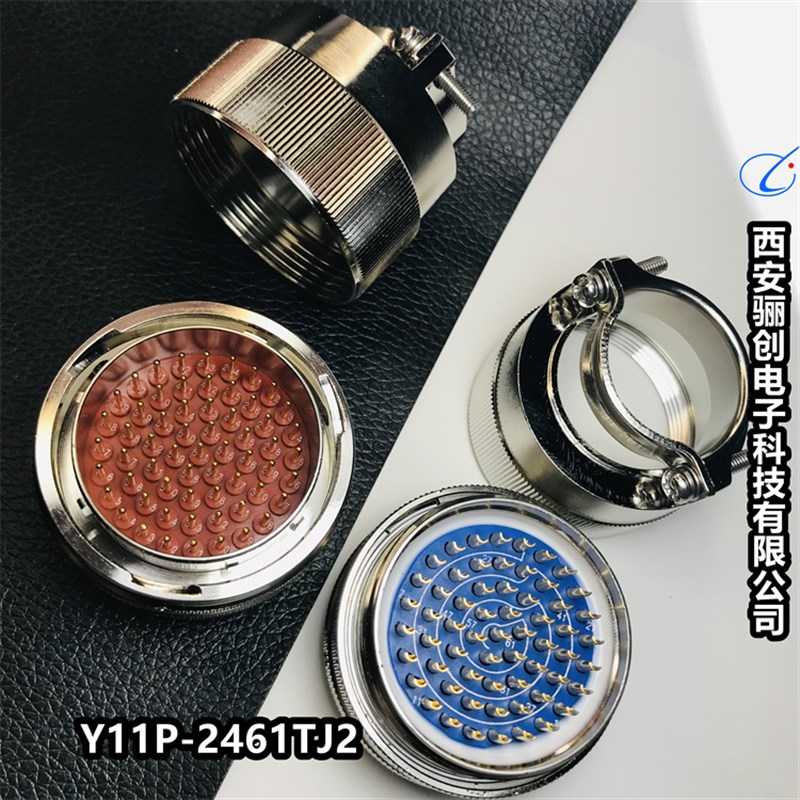 Y11P-2461TJ2/2461ZK10圆形连接器插头Y11P-2461TK2/2461ZJ10现货