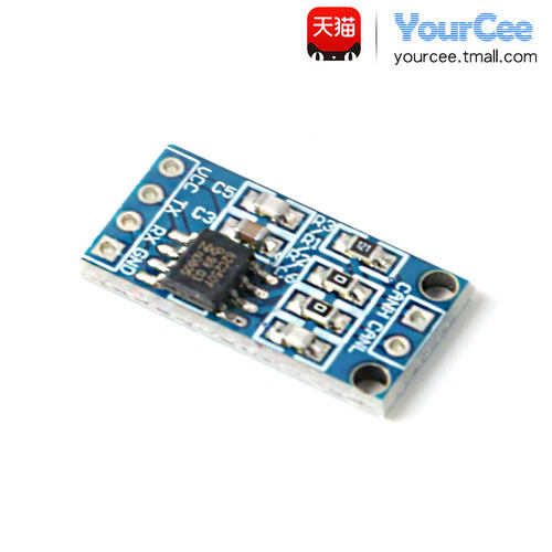 PCA82C250CAN 控制器接口模块 总线驱动接口模块板控制器接口模块