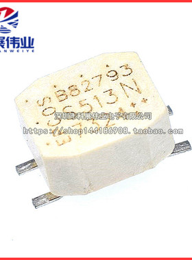 全新 B82793S0513N201 B82793S513N201 B82793 EPCOS共模电感