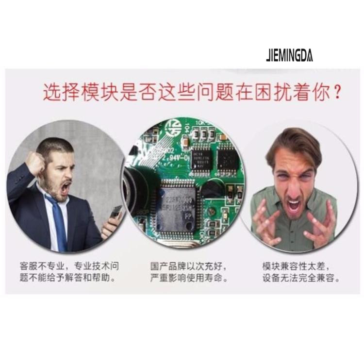 IGBT模块F3L150R07W2E3-B11 F3L75R07W2E3-B11 质量保证