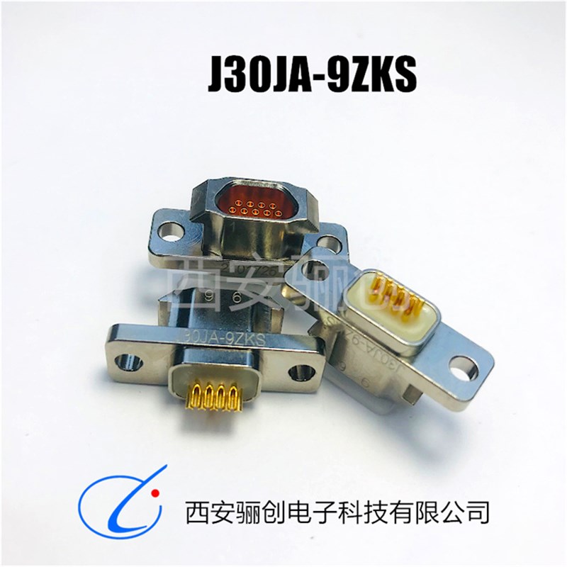连接器J30JA-9ZK/ZJ-50cm J30JA-9TJ J30JA-9ZKS J30JA-9TJS现货