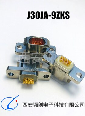 连接器J30JA-9ZK/ZJ-50cm J30JA-9TJ J30JA-9ZKS J30JA-9TJS现货