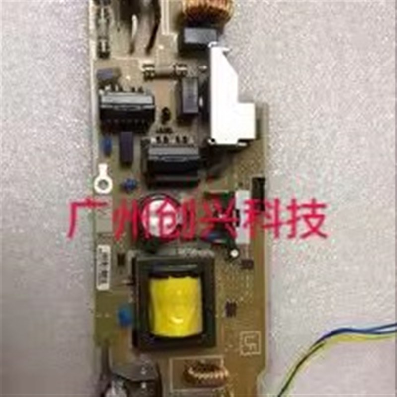 原装 HP403d电源板 HPM405 M403 426 427dw 429fdw电源板 电路板