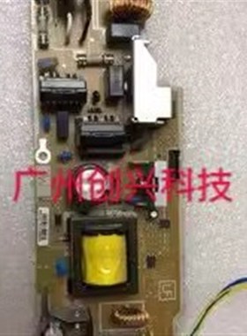 原装 HP403d电源板 HPM405 M403 426 427dw 429fdw电源板 电路板