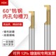 硬质合金钨钢涂层内孔勾槽刀MGR数控车床小径小孔内切割镗孔车刀