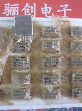 2JRXM-1系列继电器2JRXM-1/II28C电磁 固态