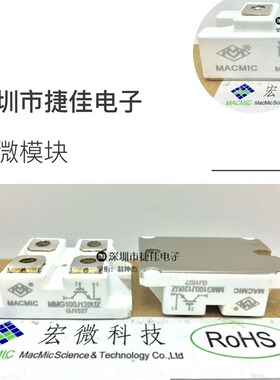 MMG75J120UZ MMG100J120UZ MMG50J120UZ IXDN75N120 IXDN100N120