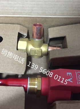 卡乐膨胀阀E2V24SSF00/E2V24SSF10/E2V35SSM00/E2V35SSM10