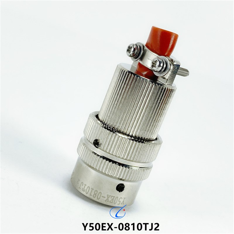 Y50EX圆形连接器插头针Y50EX-0810TJ2插座孔Y50EX-0810ZK10现货