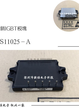 PS11023-A PS11025-A PS11022-A PS11036-Y2 PS11017 PS11018