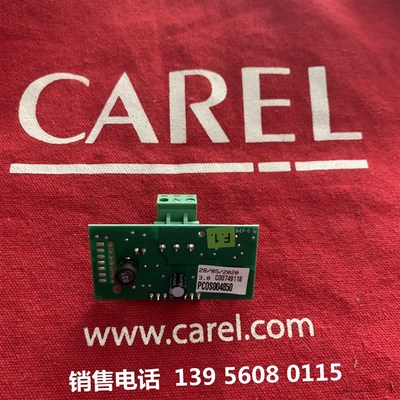 意大利卡乐转换器 PCOS004850  卡乐主板适用RS485通讯卡