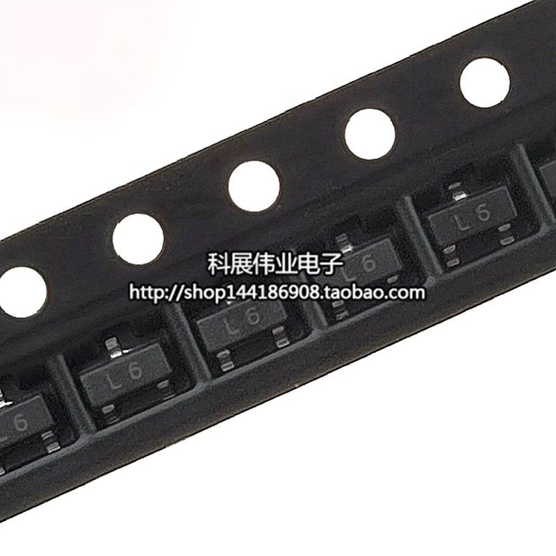 全新 2SC1623 网版印刷:L6 SOT-23 贴片三极管 NPN (50个)