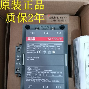 185 210 AF460 AF400 300 ABB直流交流接触器AF145 260