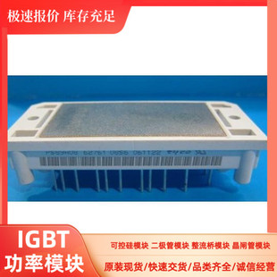 P083A2005 P083A P083A2004 P083A2001 P083A2006现货 P083A2003