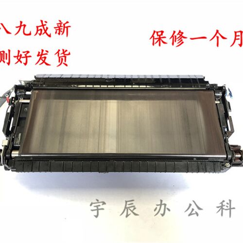 施乐7080 4110 4112 4127 1100 D95 125 6080转印架 转印带组件