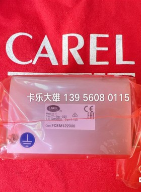 意大利卡乐风机调速器FCSM122300  12A